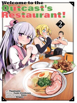 cover image of Welcome to the Outcast's Restaurant! 2